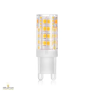 لمبة لون الاضاءة اصفر قاعدة G9 غرس 5 واط