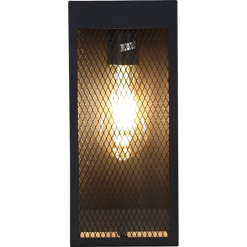 فانوس جداري اسود صغير